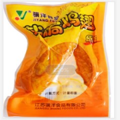 国产 盐焗鸡翅 45g