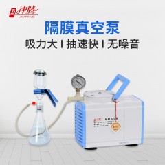 国产 （防腐款）+截流瓶 GM-0.33A