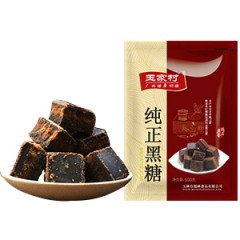 国产 玉家村 纯正红糖500g