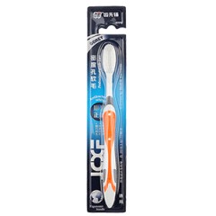 国产 健牌 健齿先锋牙刷