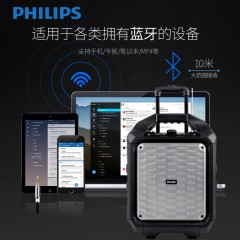 ★飞利浦/Philips  户外广场舞便携式拉杆音响 标配：（U段话筒+遥控器）SD75