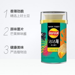 乐事 沾沾薯原味薯片 40g*2罐组合