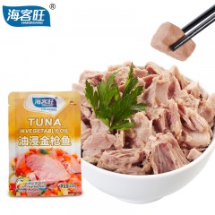 海客旺 油浸金枪鱼罐头100g*5袋沙拉材料即食鱼肉罐头鱼吞拿鱼