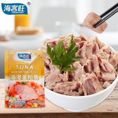 海客旺 油浸金枪鱼罐头100g*5袋沙拉材料即食鱼肉罐头鱼吞拿鱼