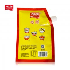 加加 鸡精100g*2袋