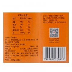 加加 老抽王酱油800ml