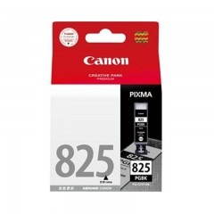 ★ 佳能/Canon PGI-825PGBK 黑色 打印机墨盒 18ml 适用于IP4980 IX6580 MG6280 MG8180 MG8280 打印量311页