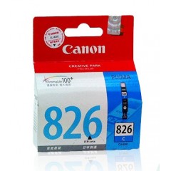 ★ 佳能/Canon CLI-826C 青色 打印机墨盒 适用于IP4980 IP4880 IX6580 MX888 MG5180 MG5280 MG5380 MG6180 MG6280 MG8180 MG8280 M89 打印量478页