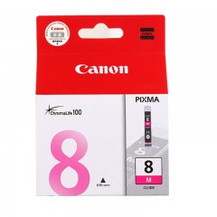 ★ 佳能/Canon CLI-8M 品红色 墨盒 适用于IX4000 5000 IP3500 3300 5300 4500 4300 MP520 510 830 810 610 600 530 MX850 700 Pro9000MarkII