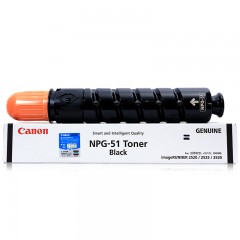 ★ 佳能/Canon NPG-51 黑色 墨粉盒 适用于IR2520/2525/2530机型 打印量14600页