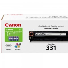 ★ 佳能/Canon CRG-331BK 黑色 硒鼓 适用于LBP7110Cw 7100Cn MF8280W 8250CN 8230CN 8210cn 628CW 621cn 626cn 628cw 623cn 打印量1400页