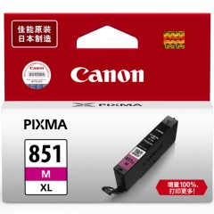 ★ 佳能/Canon CLI-851XL M 红色 大容墨盒 适用于MX928 728 MG7580 7180 6680 6400 6380 5680 5580 5480 IP7280 8780 IX6780 688 打印量670页