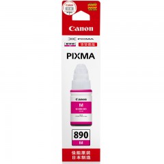★ 佳能/Canon GI-890 M 红色墨水 适用于G1800 G2800 G3800 G4800 G1810 G2810 G3810G4810 打印量7000页