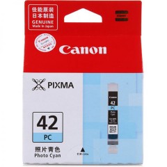 ★ 佳能/Canon CLI-42PC 照片青色 墨盒 适用于pro-100 可打印量200页