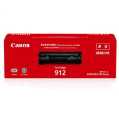 ★ 佳能/Canon CRG-912 黑色硒鼓 适用于LBP3018 LBP3108 A4 5%覆盖率打印1500页