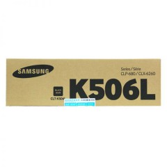 ★ 三星/Samsung  CLT-K506L 黑色硒鼓 大容量 适用于三星CLP-680NDCLX-6260ND 6260FR A4 5%覆盖率6000页