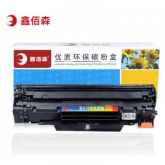 ★ 鑫佰森 TT-ML204L 粉盒 黑色 NT-CS204CS 适用三星 M3375 M3325 M3825 M3825