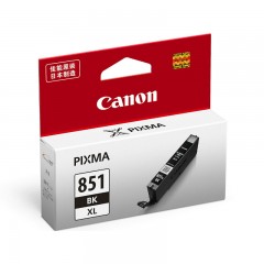 ★ 佳能/Canon CLI-851BK XL 黑色 大容墨盒 适用于MX928 728 MG7580 7180 6680 6400 6380 5680 5580 5480 IP7280 8780 IX6780 6880 打印量4425页