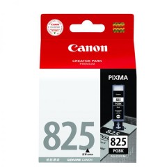 ★ 佳能/Canon PGI-825PGBK 黑色 打印机墨盒 18ml 适用于IP4980 IX6580 MG6280 MG8180 MG8280 打印量311页