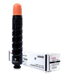 ★ 佳能/Canon NPG-51 黑色 墨粉盒 适用于IR2520/2525/2530机型 打印量14600页