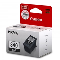 ★ 佳能/Canon PG-840 黑色 标容墨盒 适用于MX538 528 458 398 518 478 438 378 MG4280 4180 3580 3180 2180 3680 可打印量180页
