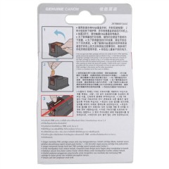 ★ 佳能/Canon PG-810 黑色 打印机墨盒 适用MP245 MP258 MP268 MP276 MX328 MX338 MP468 MP496 可打印量240页