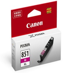 ★ 佳能/Canon CLI-851XL M 红色 大容墨盒 适用于MX928 728 MG7580 7180 6680 6400 6380 5680 5580 5480 IP7280 8780 IX6780 688 打印量670页