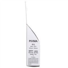 ★ 佳能/Canon CLI-821BK 照片黑 打印机墨盒 适用于IP3680 IP4680 IP4760 MP545 MP558 MP568 MP638 MP648 MX868 MX876 打印量1875页