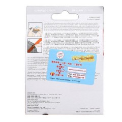 ★ 佳能/Canon PGI-9M 品红 打印机墨盒 适用于iX7000、Pro9500MarkII、Pro9500