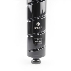★ 佳能/Canon NPG-67 墨粉 大容量 790克 适用于iR-ADV C3330/3325/3320/3320L 黑色 打印量36000页