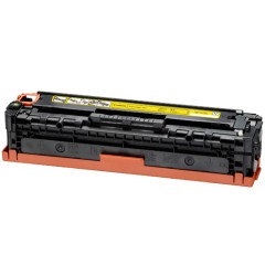 ★ 佳能/Canon CRG-331Y 黄色 硒鼓 适用于LBP7110Cw 7100Cn MF8280W 8250CN 8230CN 8210cn 628CW 621cn 626cn 628cw 623cn 打印量1400页