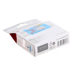 ★ 佳能/CanonPGI-9C 青色 打印机墨盒 适用于iX7000、Pro9500MarkII、Pro9500