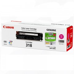 ★ 佳能/Canon CRG-318M 红色硒鼓 适用于LBP7200cd 7200cdn 7660cdn 打印量2900页