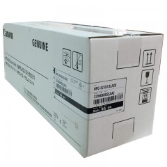 ★ 佳能/Canon NPG-52 黑色 感光鼓硒鼓 套鼓