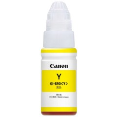 ★ 佳能/Canon GI-890 Y 黄色墨水 适用于G1800 G2800 G3800 G4800 G1810 G2810 G3810G4810 打印量7000页