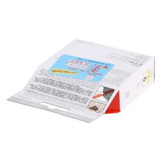 ★ 佳能/Canon PGI-9Y 黄色 打印机墨盒 适用于iX7000、Pro9500MarkII、Pro9500