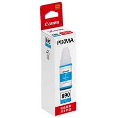 ★ 佳能/Canon GI-890 C 青色 墨水 适用于G1800 G2800 G3800 G4800 G1810 G2810 G3810G4810 打印量7000页