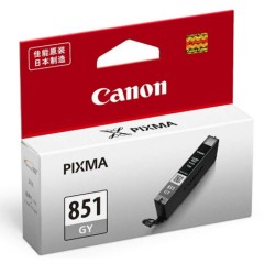 ★ 佳能/Canon CLI-851GY 灰色 标容墨盒 适用于 MG7580 MG7180 MG6380 iP8780 打印量780页