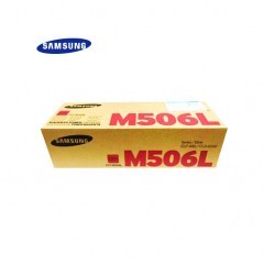 ★ 三星/Samsung  CLT-M506L 红色硒鼓 大容量 适用于三星CLP-680NDCLX-6260ND 6260FR A4 5%覆盖率3500页