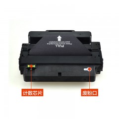 ★ 三星/Samsung  MLT-D205L 黑色打印机硒鼓 大容量 适用于ML-3310 ML-3710 SCX-5637 SCX-4833 A4 5%覆盖率打印量5000页
