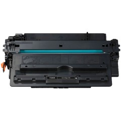 ★ 佳能/Canon CRG333 黑色 硒鼓 适用于CanonLBP8780x LBP8750n 8100n 打印量10000页