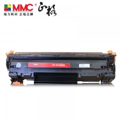 正格（MMC）标准版黑色硒鼓（T-CC388AG）（适用于HP LaserJet P1007/1008/M1213MFP/M1136MFP） 黑色