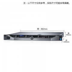 Dell R240 E-2224/32G/2*1T 7.2K/DVDRW/250W/三年保修/WIN SERVER 2012R2标准版