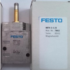 国产 电磁阀\MFH-3-1/8\DC24V