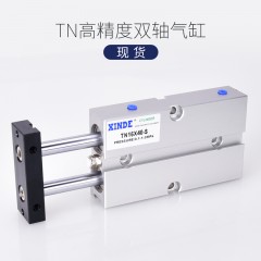 双杆双轴气缸TDA/TN16x10x20/30/40/50/60/70/80/100/125/150-S