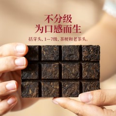新品上市 合和昌红砖 普洱茶熟茶勐海古树茶迷你小砖茶礼盒装432g