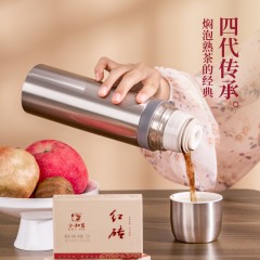 新品上市 合和昌红砖 普洱茶熟茶勐海古树茶迷你小砖茶礼盒装432g