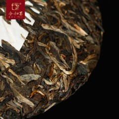 合和昌 2018年凤华 普洱茶生茶礼盒装饼茶357g布朗山生态乔木茶叶