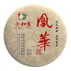 合和昌 2018年凤华 普洱茶生茶礼盒装饼茶357g布朗山生态乔木茶叶