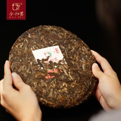 合和昌 2018年珍藏 普洱茶生茶礼盒装饼茶357g勐海布朗头春古树茶